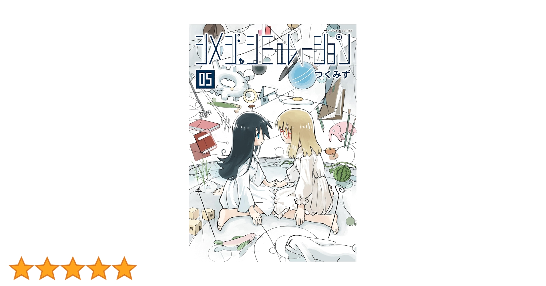 81eZ5CBUTDL.jpg_BO30,255,255,